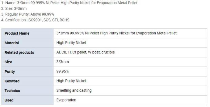 Matériaux d'évaporation 99,999% granules de nickel du granule 5N de Ni pour l'évaporation EB13002