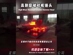 Couches de moulin à billes en fer blanc à haute teneur en chrome